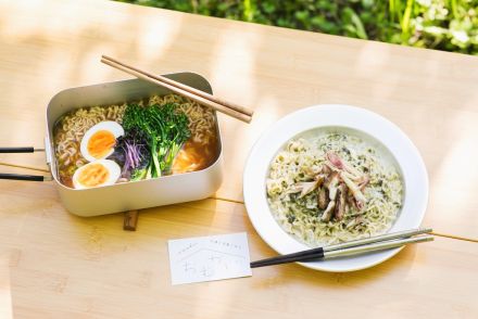 楽器をおいて空と飯｜25品目 2種のアレンジ袋麺