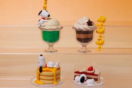 【ガチャ撮り下ろし】スヌーピーたちがスイーツとコラボ！「PEANUTS Yummy！スイーツマスコット」