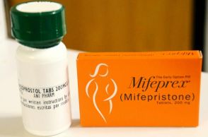 米最高裁、「飲む中絶薬」の認可差し止めを認めず　FDAの承認維持
