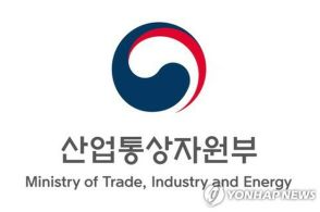 富士フイルムの韓国新工場が完工　先端半導体材料を生産・供給へ