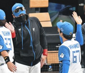 日本ハム・新庄剛志監督「監督やっていて一番の勝ち方」水谷瞬の好調さについては「集中力じゃないですか」「野球を楽しんでやっている」