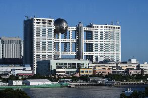 フジテレビが「上場廃止」？　米投資ファンドの“MBO”要求にどうあらがうか