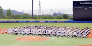 【高校野球】強打の仙台育英を飛ばないバットでも証明する・・・春季高校野球東北大会１４日開幕
