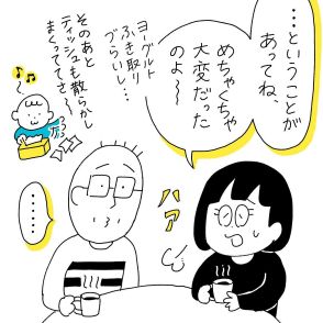 「育児の大変さ」に共感してほしかった妻　夫からの“衝撃の一言”にブチギレ【漫画・作者インタビュー】