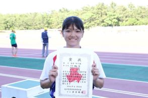 【陸上】根間結花やり投48m18の自己新V 5000m競歩は楠岡史朗が制す 1500m藤井雄大＆400m牛島未來が1年生優勝／IH南九州