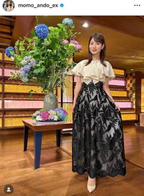 テレ朝・安藤萌々アナ、フリルトップス×花柄スカートの華やか衣装に「いつも楽しみ」「超美人」の声