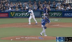 やっちまった…！ 大谷翔平に一体、何が起こったのか…！？  ホームラン狙いの“豪快フルスイング”が話題に「投手ビビるだろw」「悔しそうだな」