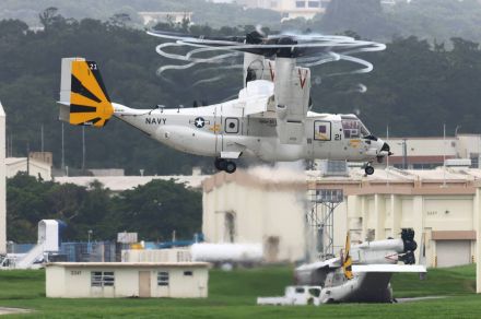 嘉手納のオスプレイ、基地外で飛行　屋久島沖での墜落事故後、初めて確認　沖縄