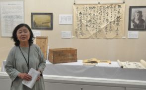 特攻兵器「桜花」の企画展　機体の一部、隊員の手紙を展示　大分