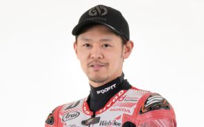 ホンダ、鈴鹿8耐の参戦体制発表 ワークスチームの高橋巧選手「Team HRCとして3連覇、ホンダとして30勝がかかった大切なレース」