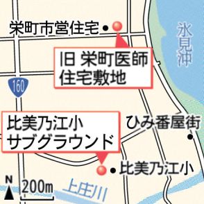 ２カ所で３階建て計４２戸　氷見・県内初の災害公営住宅