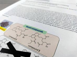 機能性成分が青カビで変化　紅麹問題「未知の成分」、国の解析で判明