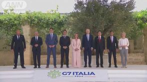 G7　共同声明でバイデン氏公表のガザ停戦案を支持へ