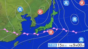 週末は関東など沿岸部で雨強まるところも 「梅雨入り」の判断 地域によっては悩ましく 土日の雨と風シミュレーション
