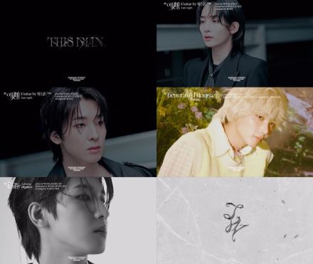 SEVENTEEN JEONGHAN X WONWOO、1stシングル「THIS MAN」音源の一部を初公開