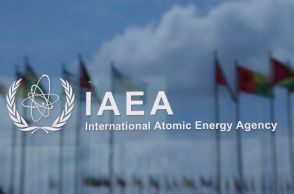 イラン、中部フォルドゥでウラン濃縮設備を増設＝ＩＡＥＡ報告書