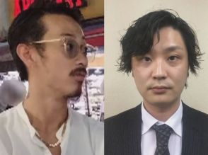 【速報】首謀者とみられる男ら2人を殺人の疑いで再逮捕　栃木・那須町夫婦遺体事件
