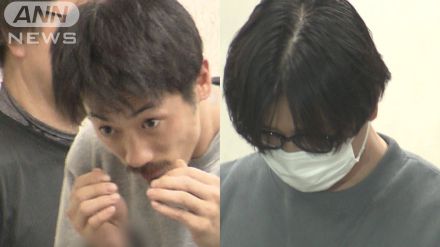 【速報】栃木・夫婦焼損遺体事件　首謀者とみられる男らを殺人容疑で再逮捕　警視庁