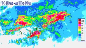 沖縄本島で1時間約110ミリの猛烈な雨　記録的短時間大雨情報