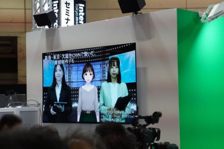 NTT Com、IOWNを使った「リモート“バーチャル”プロダクション」を実演