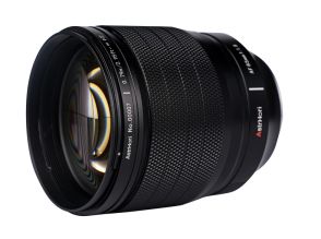 ニコン Z用のフルサイズ・AF対応の中望遠レンズ「AstrHori AF 85mm F1.8」