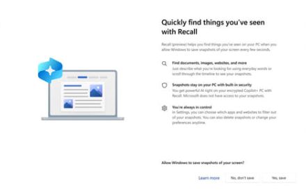 AIで操作履歴が検索できる「Recall」、6月18日には広範プレビュー提供せず