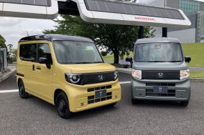 ホンダが新型軽商用EV『N-VAN e:』発売…実質的な価格は200万円以下、一充電走行距離245km