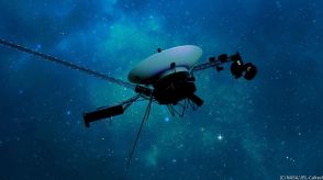 NASA探査機「ボイジャー1」、トラブルから復活へ - 科学データの送信も再開