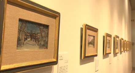 近畿各地の風景を描いた洋画家　辻愛造の作品を集めた展覧会　西宮市大谷記念美術館／兵庫県