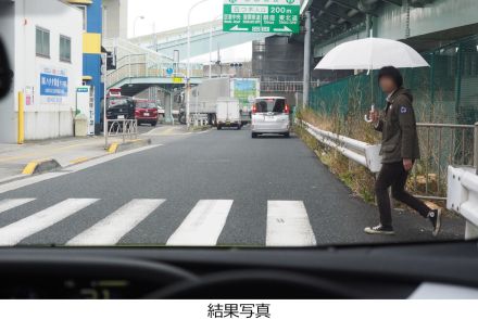 意外と見えない「フェンス越しの人」。｜長山先生の「危険予知」よもやま話 第27回