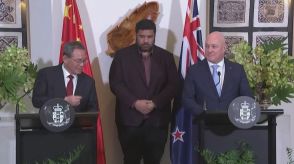 中国首相　NZ首相と会談「AUKUSに懸念」