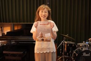 大津のバーで子連れ可のライブ「だっこジャズ」　「大人が楽しんでほしい」