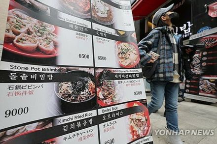 ソウル市鍾路区　飲食店に日本語含む外国語メニュー無料製作へ