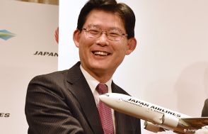 JAL、調査研究・産学連携の新会社「JAL航空みらいラボ」7/1設立