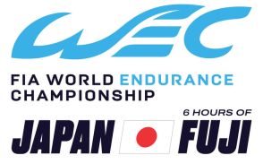 富士スピードウェイ、「WEC富士6時間耐久レース」観戦チケット 6月15日10時発売