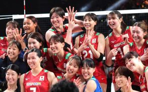 バレー日本女子、パリ五輪出場決まっていた　ＦＩＶＢが電撃発表