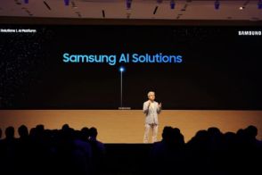 Samsung、次世代プロセスやAIプラットフォームなどAI向けロードマップを発表