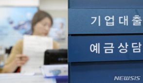 営業利益で利払い賄えない韓国企業、初の40％超え