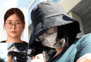 釜山20代女性殺人死体損壊遺棄事件チョン・ユジョン被告の無期懲役が確定