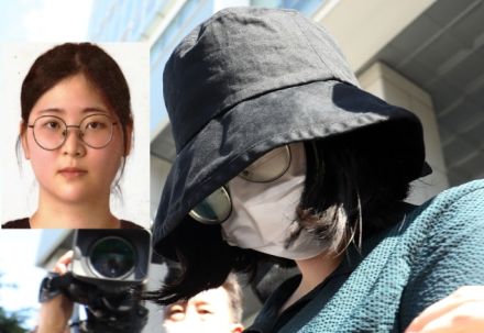 釜山20代女性殺人死体損壊遺棄事件チョン・ユジョン被告の無期懲役が確定