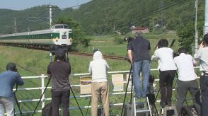 381系「旧型やくも」引退…ラストランへ全国から鉄道ファン集結