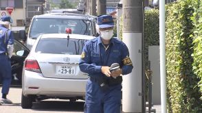 【独自】「姉を殺した」通報の男を警視庁が発見…住宅で80歳くらいの女性死亡　首に絞められた跡　東京・八王子市