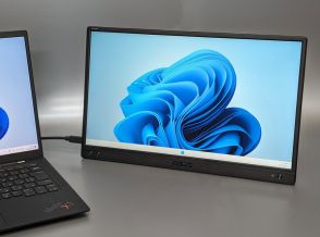 実売2万円ちょいとリーズナブル！　3年／4年保証が付属したASUSの15.6型モバイルディスプレイを試す