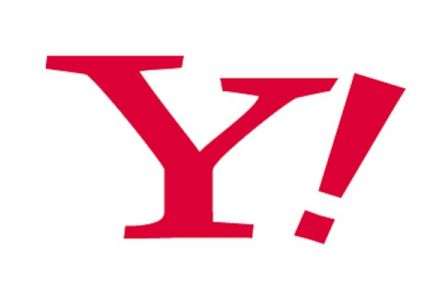 Yahoo!知恵袋「ID非公開機能」廃止　低品質の投稿が多かったため