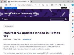 「Firefox」はMV2/webRequestも堅持 ～一方でAndroid版も「Manifest V3」対応へ