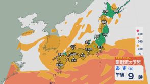 今後2週間の北陸は猛暑に迫る暑さか【暖湿流シミュレーション】日中は蒸し暑い日が続く見込み