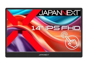 JAPANNEXT、タッチ操作に対応した14型フルHDモバイル液晶ディスプレイ