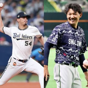 オリックス・カスティーヨ―ヤクルト・奥川恭伸…スタメン発表