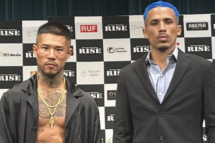 【RISE】中村寛、バキバキ腹筋で計量パス！激闘派タリソンに「3分で終わらせる」