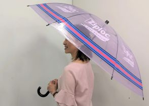 「ビニール傘」を買わずにすむ4つのアイデア。ゴミを減らし、お財布にも優しい「シェア傘」とは？
